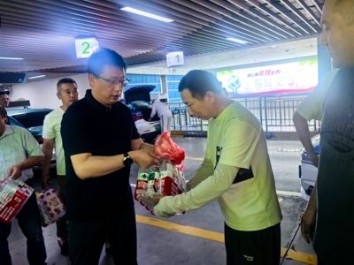 г܇(ch)f(xi)(hu)M_(ki)չP(gun)(i){Tļο(wn)(dng)