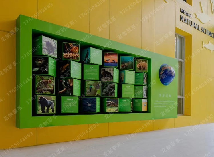 翻轉牌案例十一