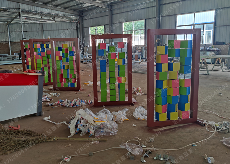 翻轉牌案例十三