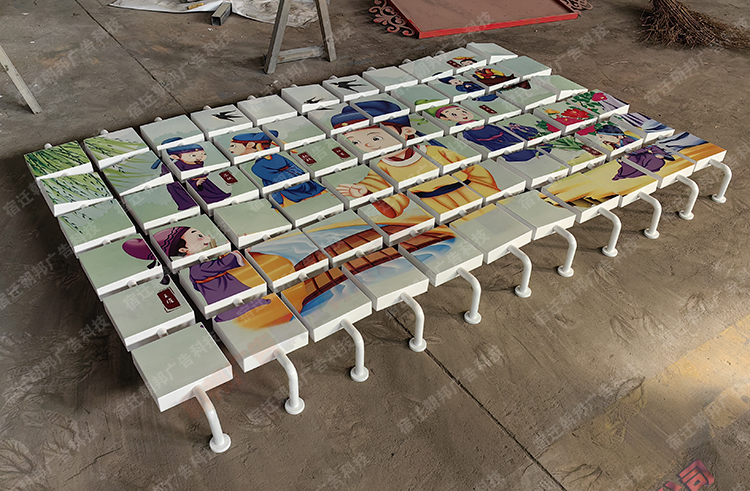 古詩詞翻轉(zhuǎn)牌學?；友b置