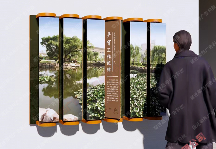 三角形拼圖翻翻樂翻轉墻