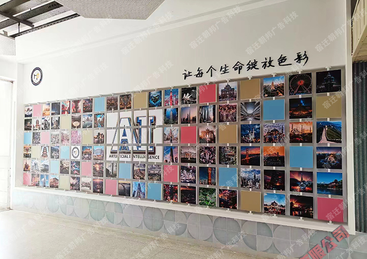 8款掛墻翻轉牌互動景墻