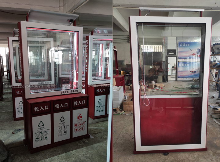 廣告位垃圾桶八（可加太陽能、滾動(dòng)系統(tǒng)）