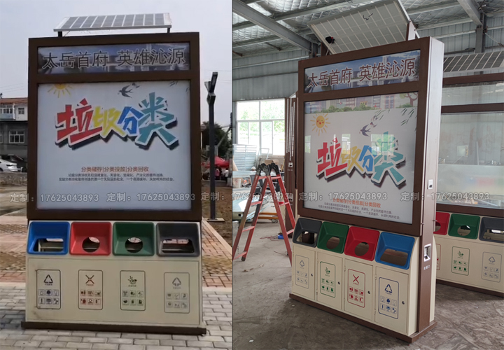 廣告位垃圾桶十（可加太陽能、滾動(dòng)系統(tǒng)）